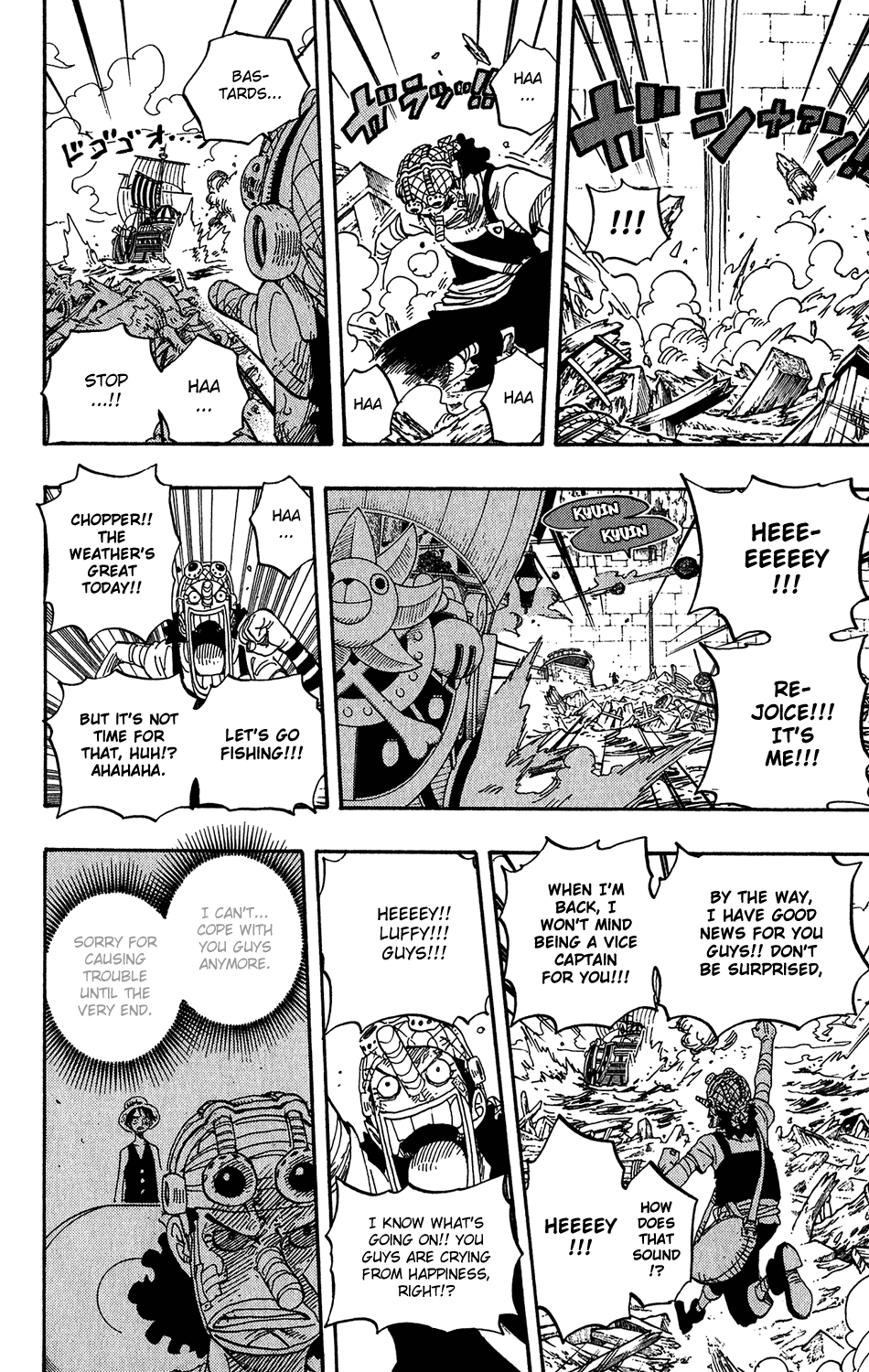 One Piece, Chapter 438 image 14
